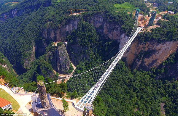 张家界跟团游,张家界自由行,张家界自驾游,张家界中国国际旅行社有限公司